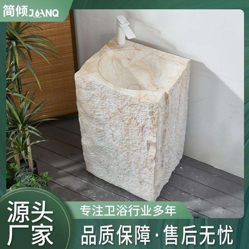 个性艺术款高端大理石立柱盆奶油风石纹落地式一体洞石洗手台现货
