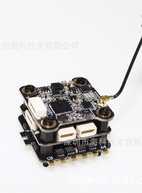HAKRCF4+OSD飞塔15A20ABLHELI-S四合一电调0-200MW可调图传