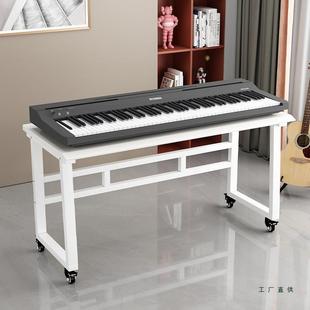强承重电子琴桌电钢琴琴架通用型88键61键可移动键盘架家用合成器