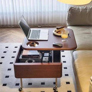 复古实木升降茶几可移动折叠多功能边几小户型客厅卧室中古风边柜