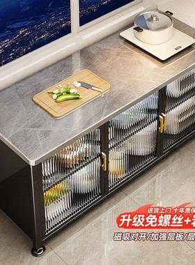 Tal厨房岩板储物柜对开门橱柜餐边收纳柜微波炉烤箱置物架放锅具