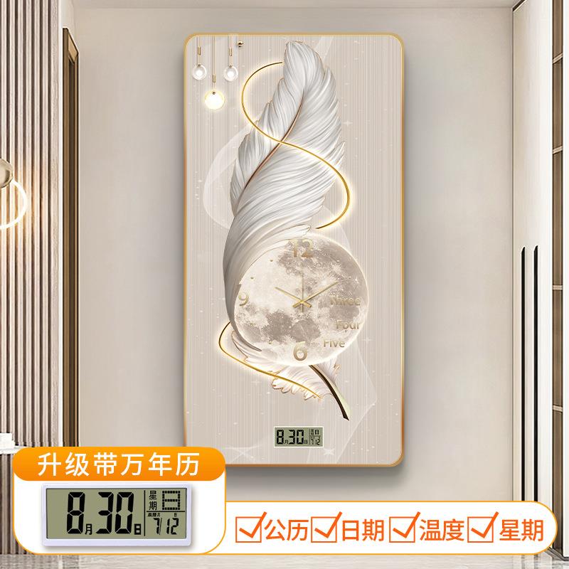 羽毛新款万年历客厅钟表挂钟玄关装饰画带电子时钟挂画竖版高档