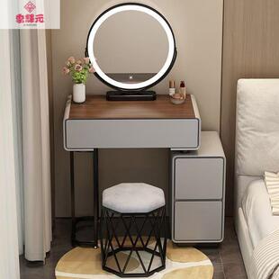 新款小户型梳妆台法式奶油风现代轻奢胡桃木色岩板卧室实木化妆桌