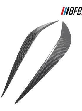 适用宝马M3M4F80F82改装碳纤维灯眉大灯装饰改装件装饰件