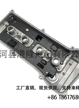 11201-0H060气门室盖ACV40凯美瑞