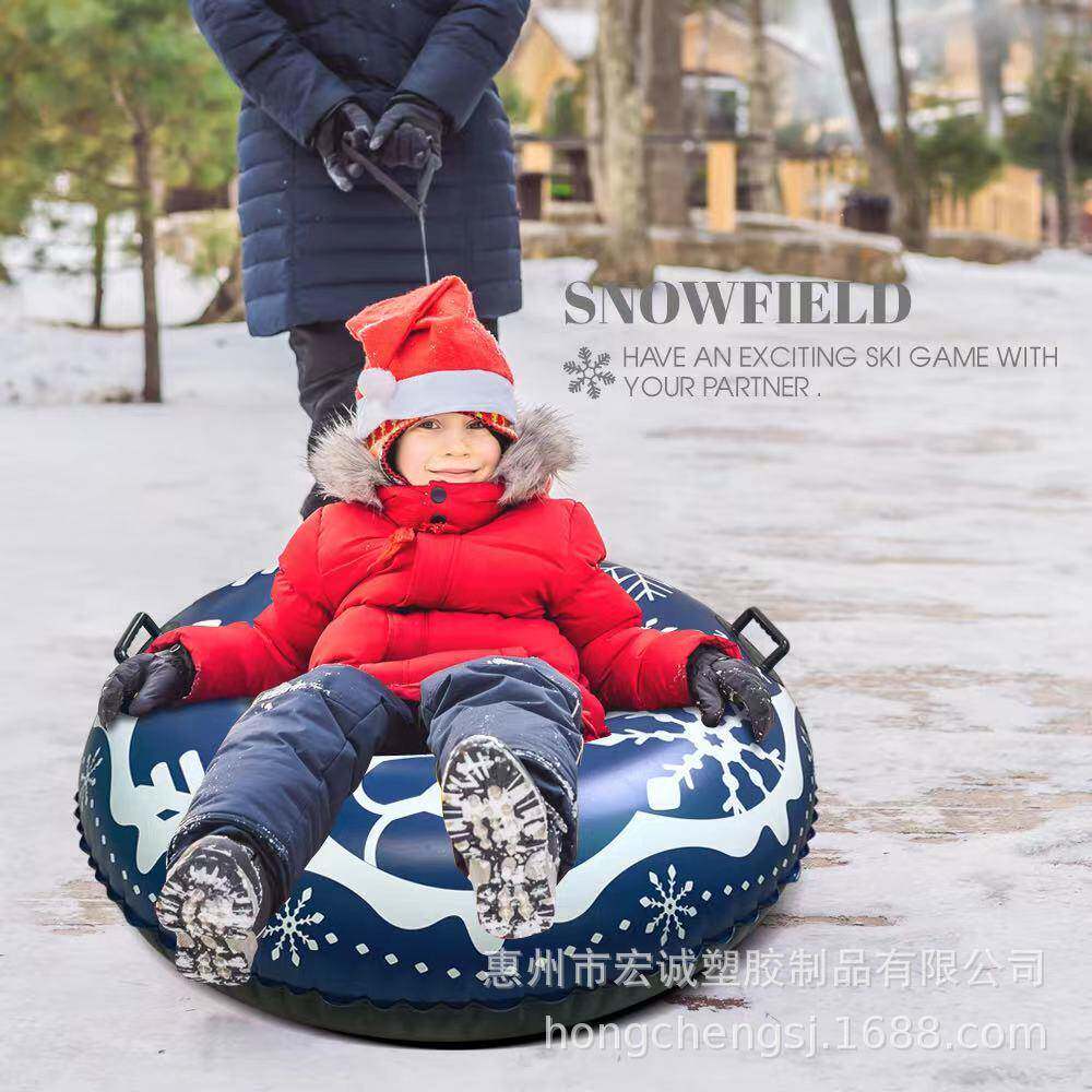 充气雪花滑雪圈耐寒充气成人滑雪橇/充气儿童雪地滑雪圈