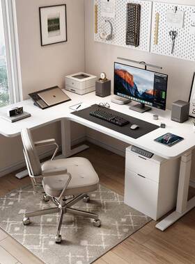 白色转角电动升降书桌L型书房电脑桌智能拐角家用办公桌升降式