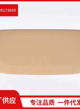 52109173669适用于宝马BMW7系F18F02F07座椅背板米黄