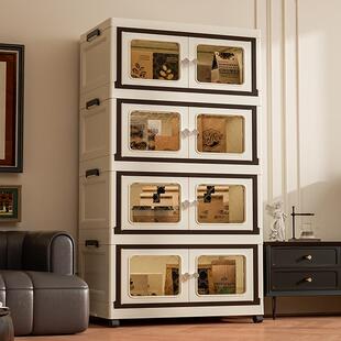 双开门收纳箱折叠式储物柜衣服玩具折叠收纳箱可移动多层收纳柜子