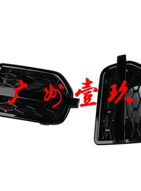 10-16款发现4前叶子板格栅风口LR023734LR023733
