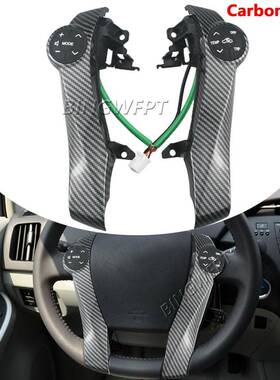 多功能方向盘按键巡航控制音量调节适用于丰田普锐斯PRIUSC