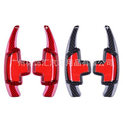 适用于换挡拨片2015款C180LC200LC260LC级S级换挡拨片