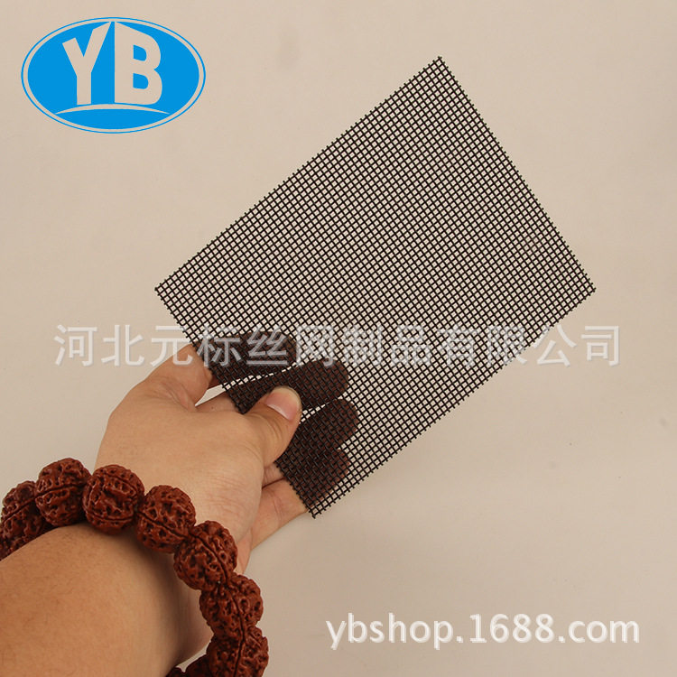【现货供应】航空合金网纱门窗网纱网包塑不锈钢网