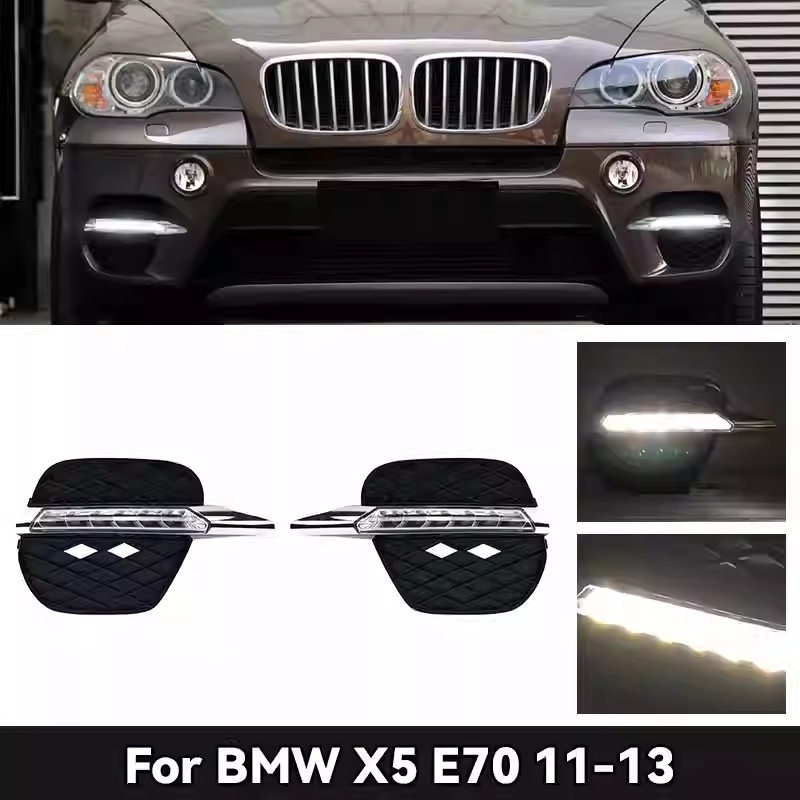 适用于11-13年宝马X5日行灯 E71日行灯X5改装LED日间行车灯日行灯