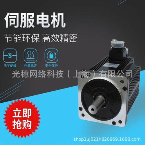 86BYGH078原装XINJE信捷步进电机控制器驱动器