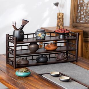 茶具置物架茶杯架子中式收纳架桌面上博古架茶桌紫砂壶小型摆放架