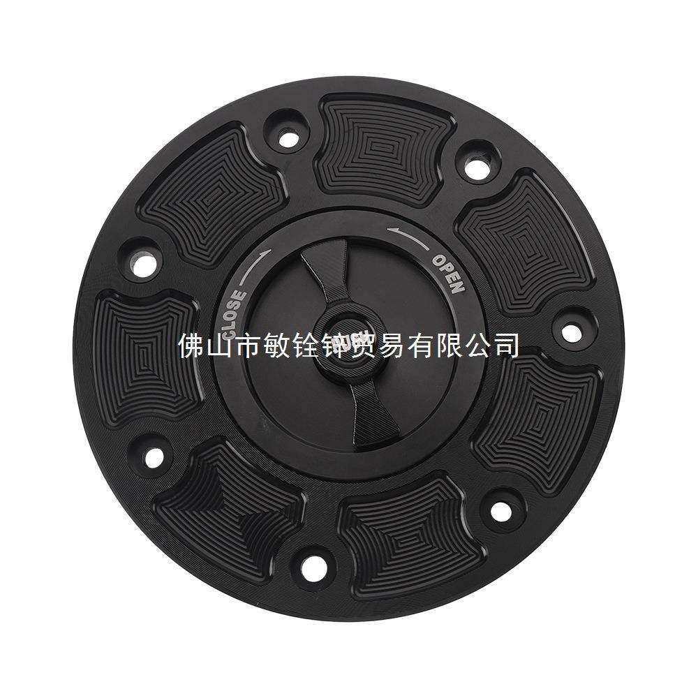 适用KTMRC125200390Duke125Duke200Duke390改装快拆油箱盖 - 实物图
