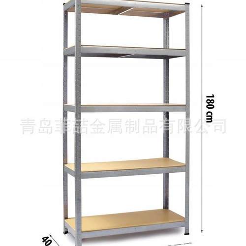 青岛流利式货架，超市角钢置物架MDF木板放置架90*40*180cm