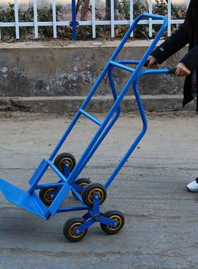 衡水泽达手推车爬楼小推车六轮爬楼梯专用小拖车爬楼车生产
