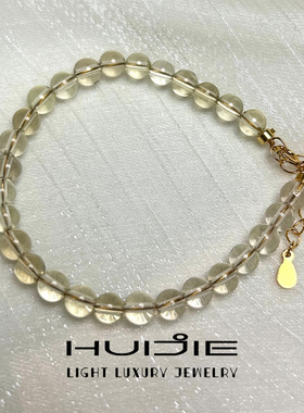 透明水晶金色可调手链女