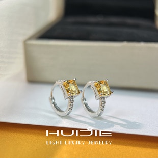 HUIJIE天然黄水晶轻奢方形锆石s925银耳环女时尚 高级感耳扣耳饰