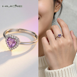 轻奢925纯银紫水晶心形戒指女可调节食指戒