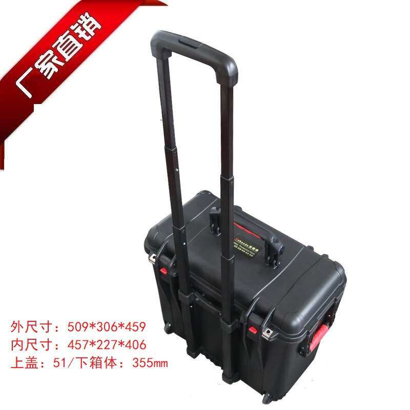 安保得PP-34带海绵 安全防护箱电子防潮密封箱器材箱