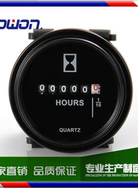 发动机累时器 汽车仪表 发电机计时器 工业计时器 220V HM-009