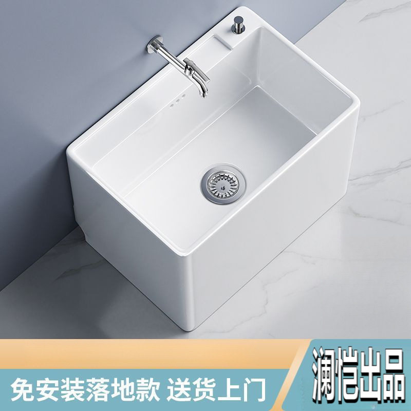 高端拖把池家用阳台卫生间方形台控大小尺寸陶瓷拖布池落地式水槽
