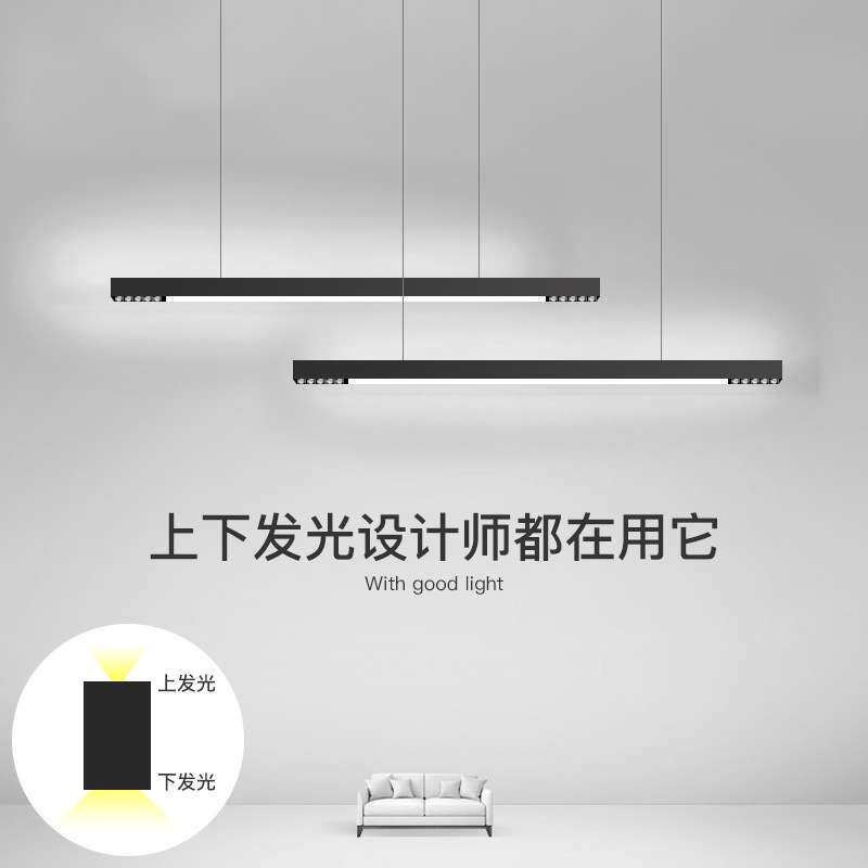 LED长条灯办公室前台设计师吧台一字长方形方能吊式长条灯透镜款