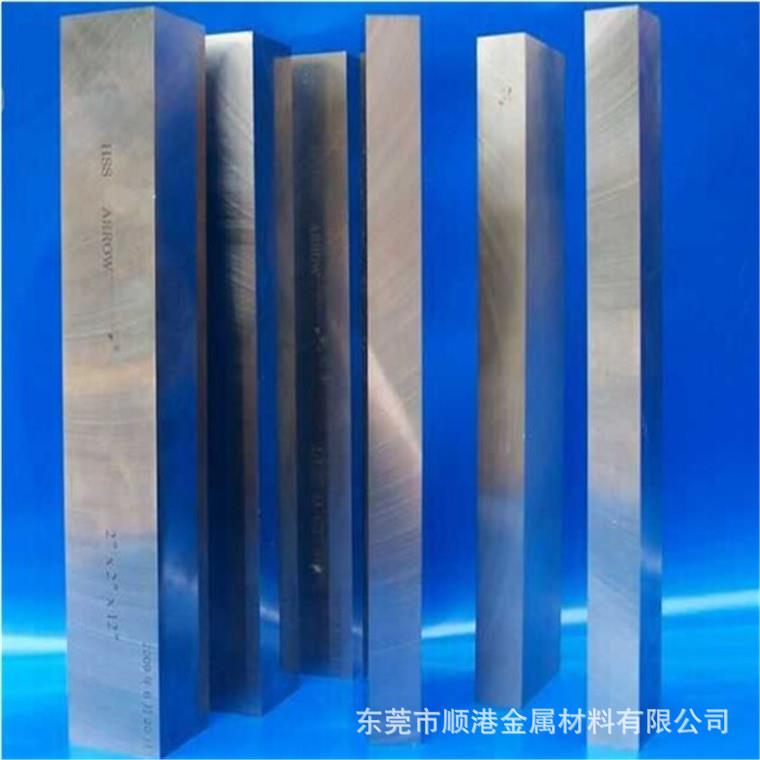 顺港现货供应MH51gao耐磨gao韧性gao速工具钢 MH51化学成分