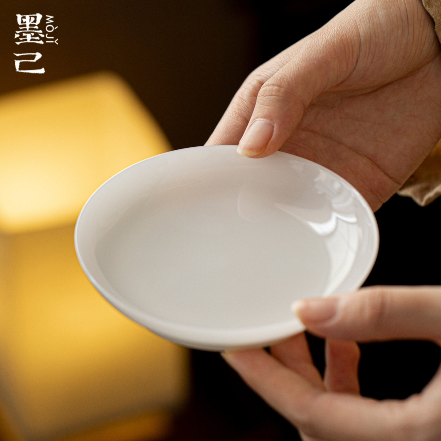 墨己璞玉茶具冰种羊脂玉瓷陶瓷壶承茶道配件干泡盘茶点盘瓜果盘子