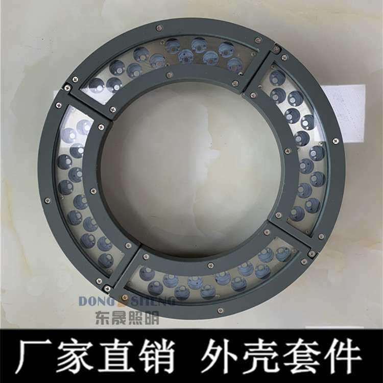 户外防水LED投光灯外壳12Wled射灯外壳抱树灯外壳套件 投光灯外壳