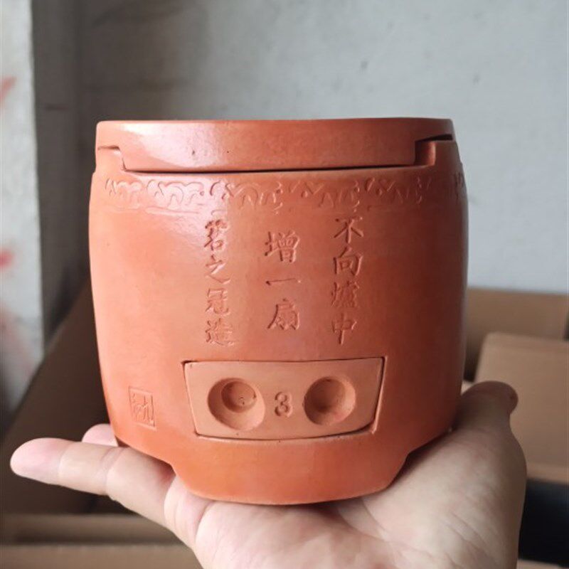 闽西副榜炉炭炉碳炉潮州工夫茶煮茶炉茶具红泥小火炉复古风炉茶器