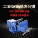 钳工虎钳重型工作台夹具夹钳