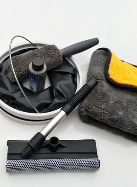 10汽车清洁套件擦车巾洗手46239套折叠水桶抛车光毛巾洗车装海绵