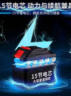 锂无刷功能具电动扳手架子木工汽修家用电动多套筒电工92354五金