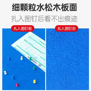 教室软木板展示板针扎片墙宣传背景墙彩色教办218公照室会议会议