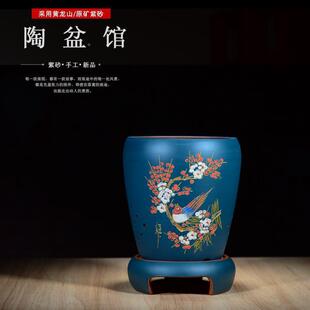 砂紫兰花花盆墨兰建兰君子兰盆ZreibdlH花篮室内吊带托盘宜兴兰盆