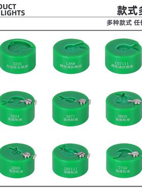 修表工具888C07.L1880机11芯硅摆拆装修2理8242892摆轮拆安装工具