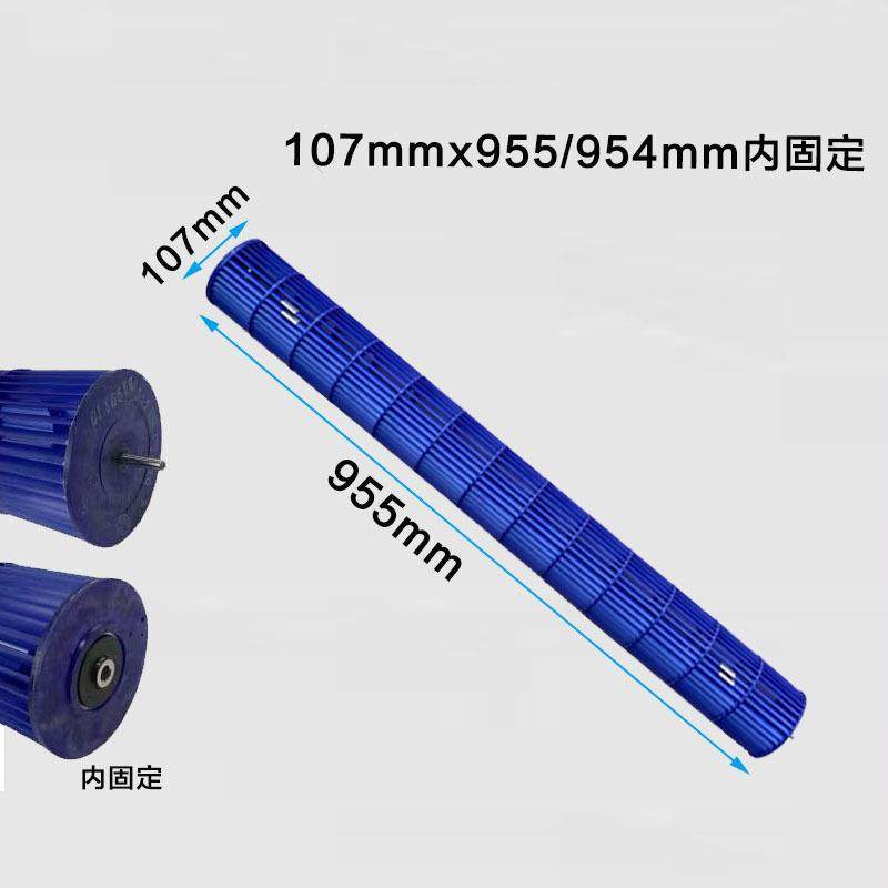 11轮15风107风111.5轮长SF风轮.陆运到风付轮