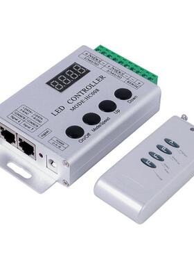 HC0HC008控08控彩器，4键铝壳控幻制器制，幻彩铝壳控制器