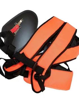 豪华M款双VIO肩背带割草机加侧挂背带加厚宽黑色橘色背园带林大配