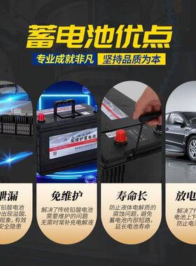 电池12V12AH农三轮车蓄拖拉机发电机客客0车货车电瓶工厂525用直