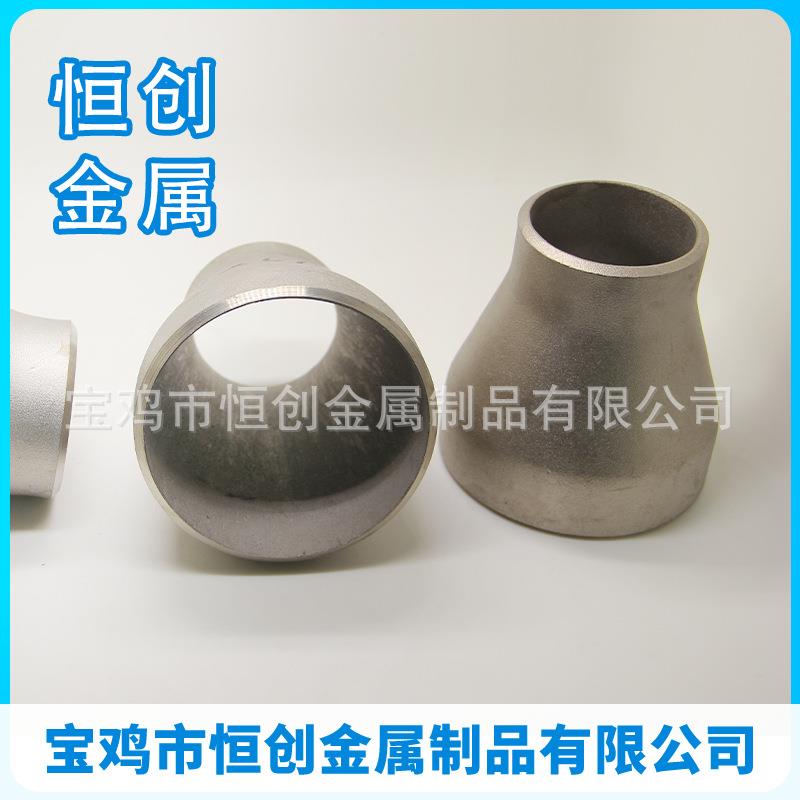 化工管道设TRK备钛补偿器，钛钛膨胀件管节，软连接，钛管，钛道