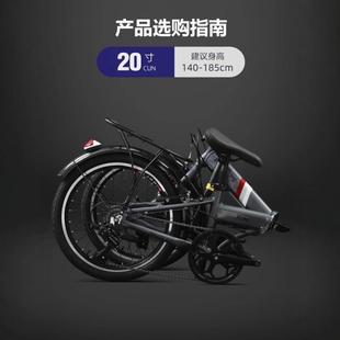 利普折叠车自行车变菲利普KO速轻便超成轻人便携单车男款菲式20女