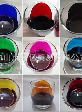 油性色精桃色红色精2高18218#家具木器漆调色浓度精高度油浓性色