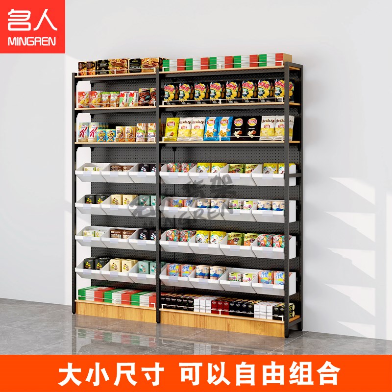 超市散称零食货架小食品展v示架便利店多层单面散装糖果饼干展示