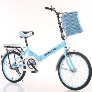 g厂家2031车0寸折叠自行车可儿童中小学生成人男女单礼品做loo