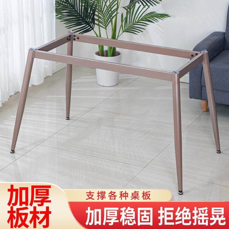 厂现货桌腿支架铁艺桌岩子腿办公桌书桌板桌子铁艺腿桌无品牌/家,基础建材,层板拖,淘宝优惠券,粉丝福利购,淘宝优惠卷